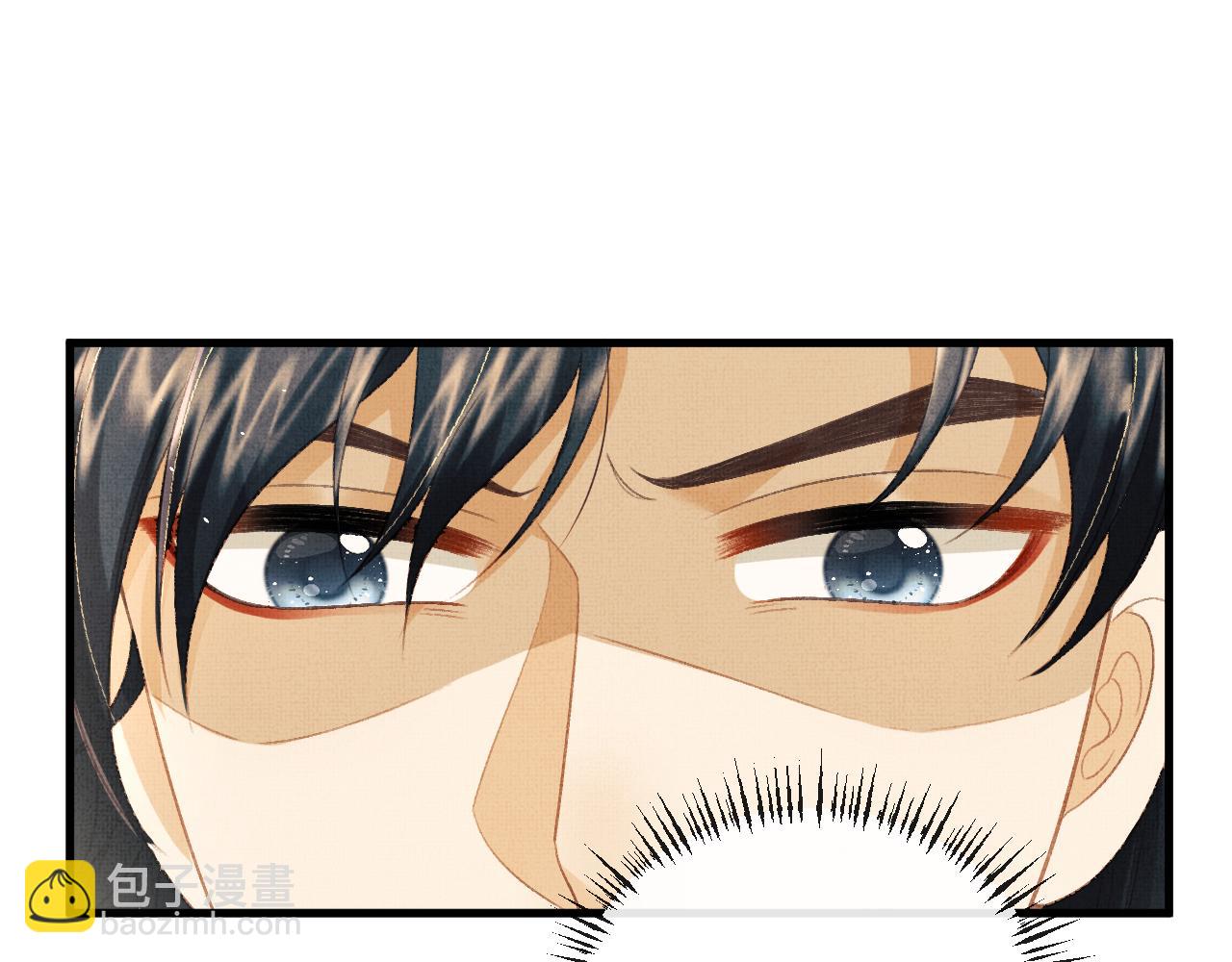 第73话 将军吃醋了，得哄！(1/2)-第76话