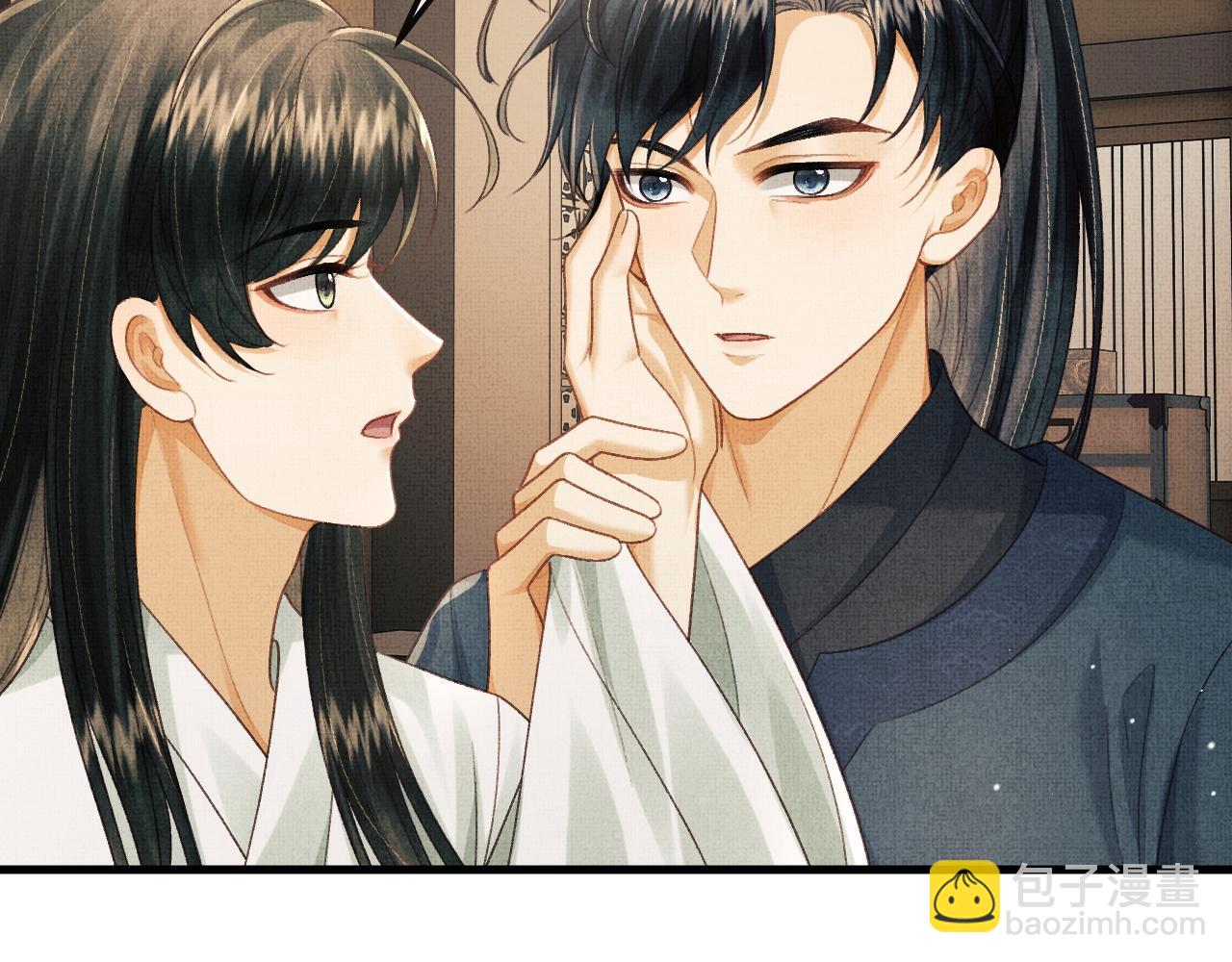 第75话 离朱遭人调戏！(1/3)-第78话