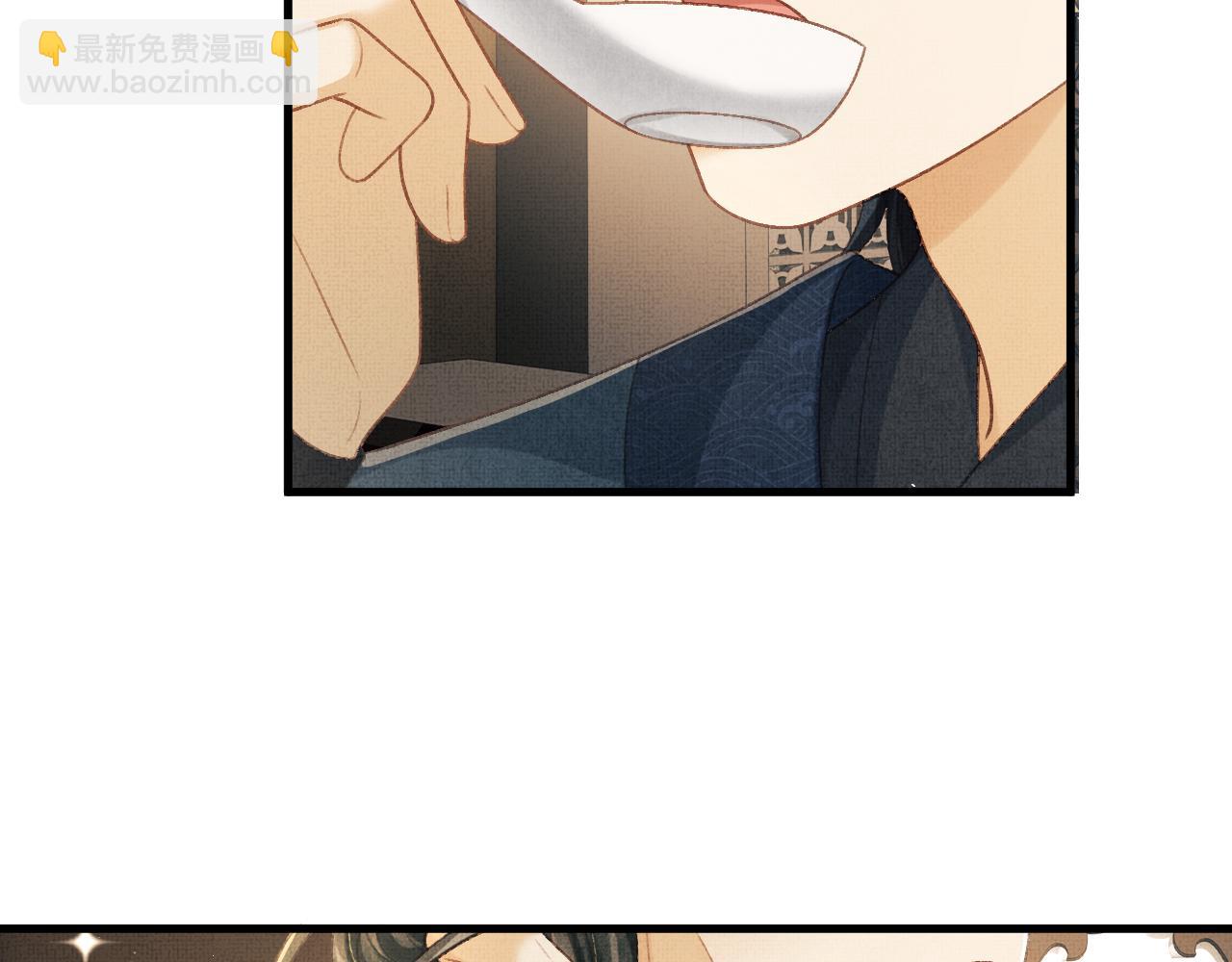 第75话 离朱遭人调戏！(1/3)-第78话