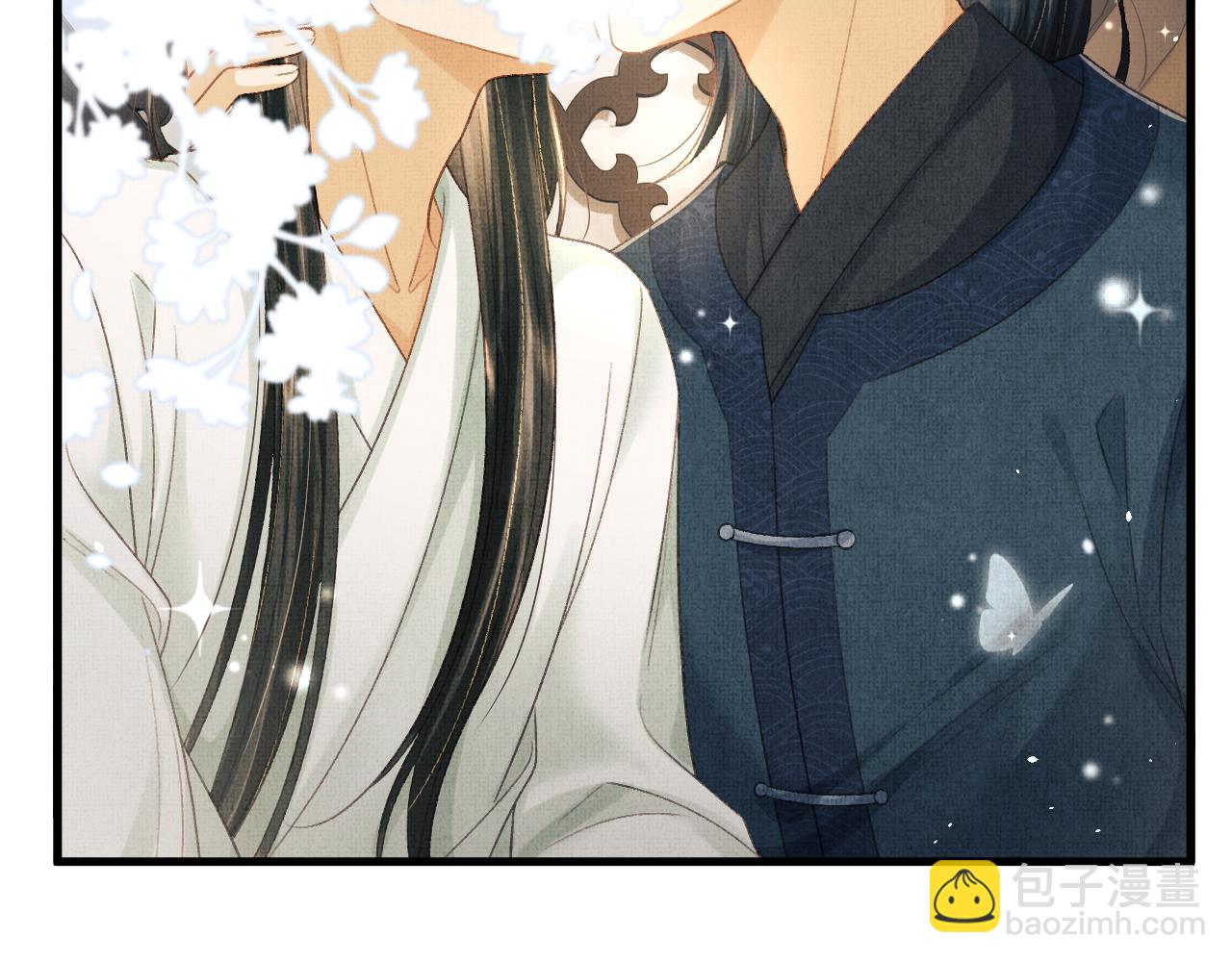 第75话 离朱遭人调戏！(1/3)-第78话