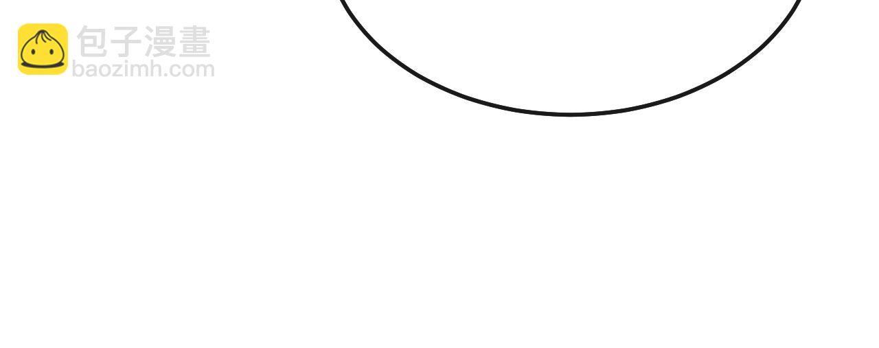 第75话 离朱遭人调戏！(1/3)-第78话