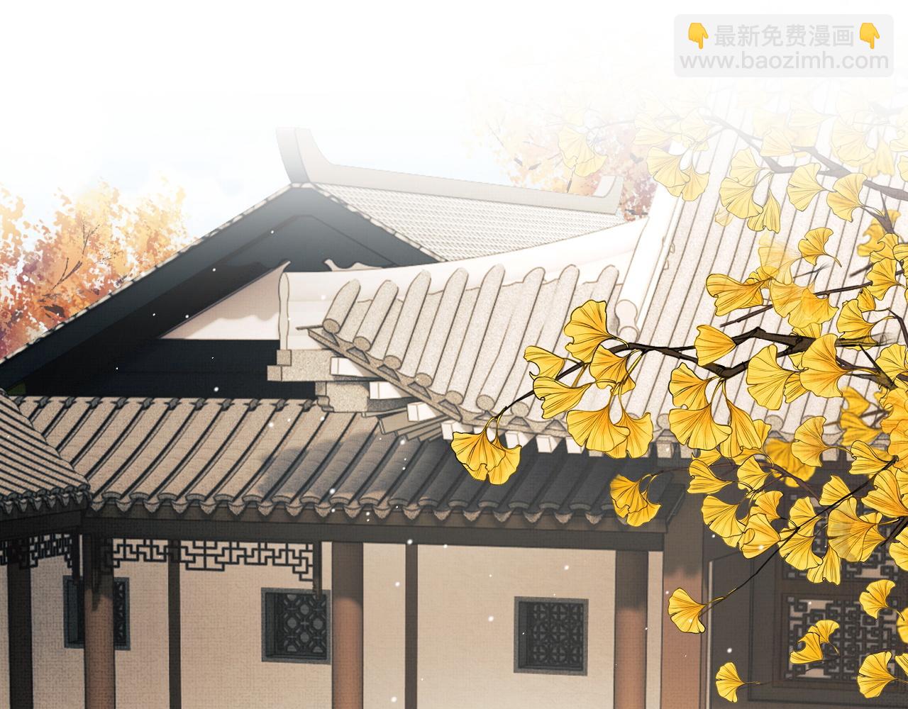 第75话 离朱遭人调戏！(1/3)-第78话