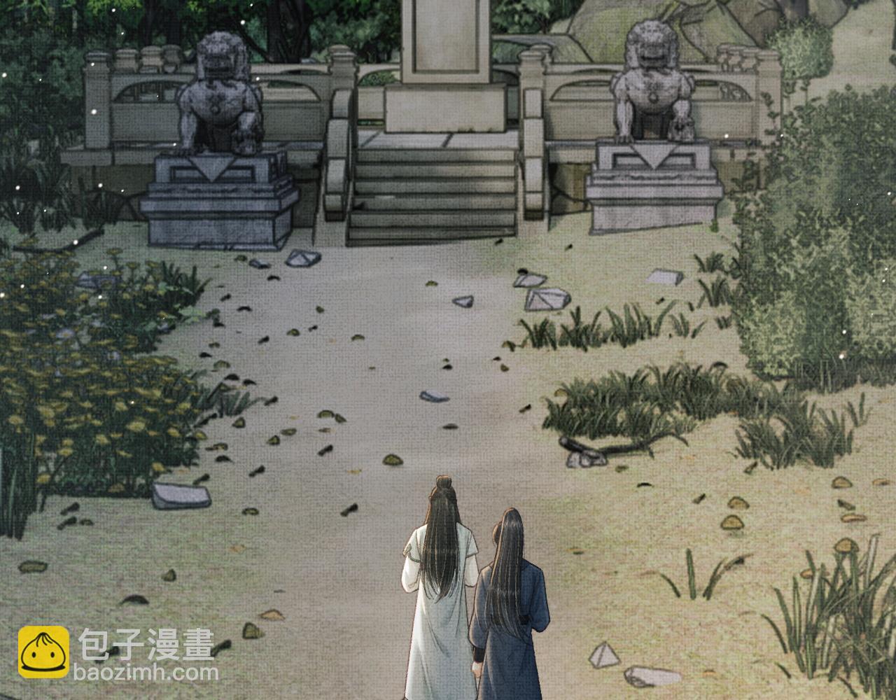 第77话 千毒谷这么不正经？(1/3)-第80话