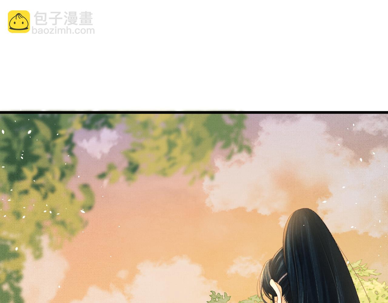 第77话 千毒谷这么不正经？(1/3)-第80话