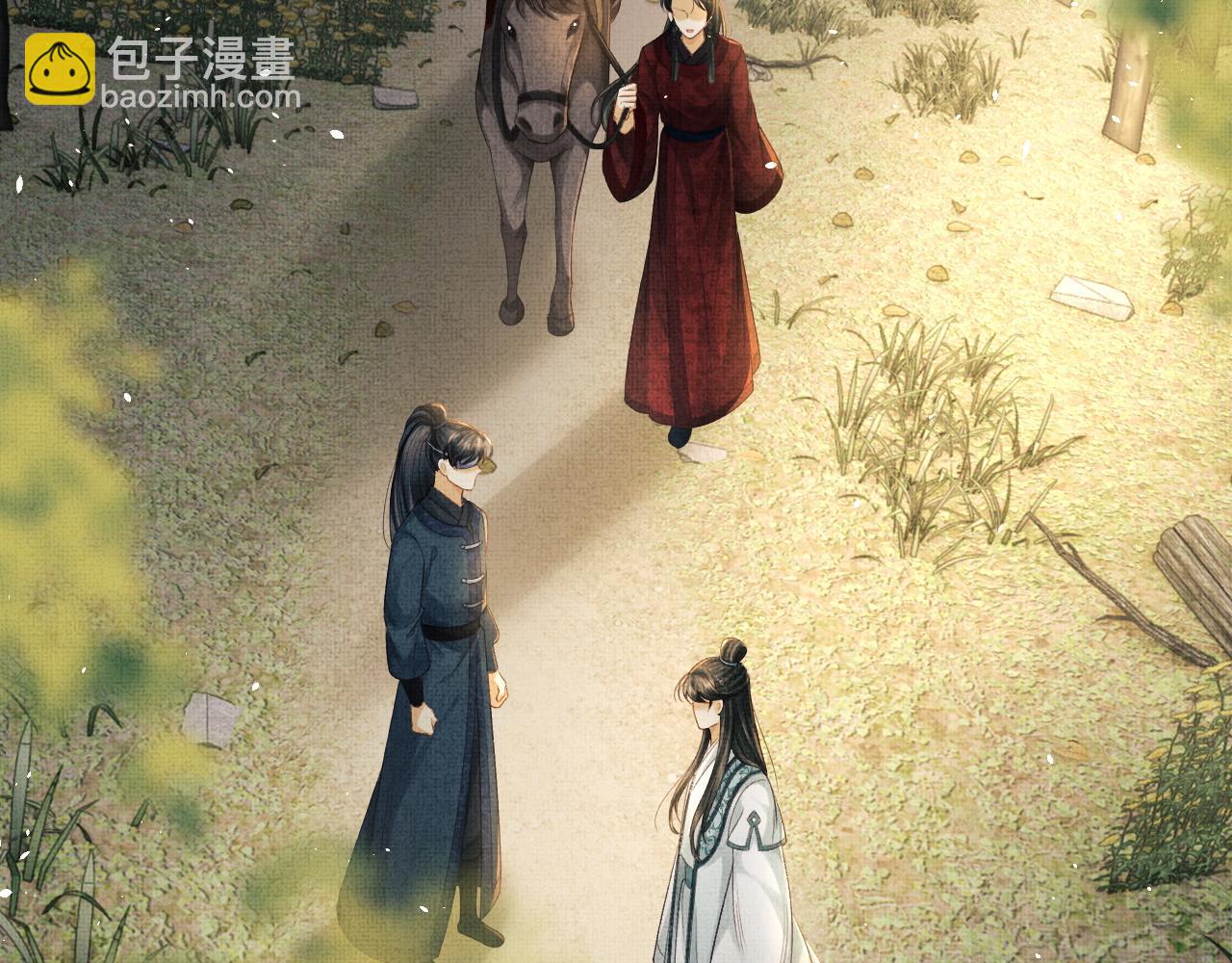 第77话 千毒谷这么不正经？(1/3)-第80话