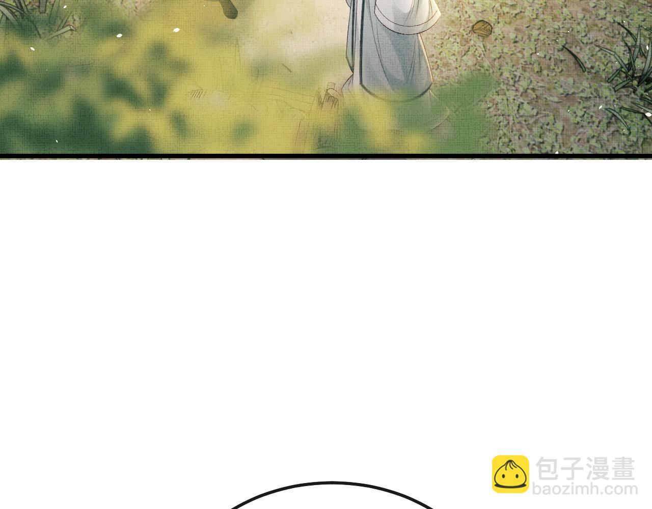 第77话 千毒谷这么不正经？(1/3)-第80话