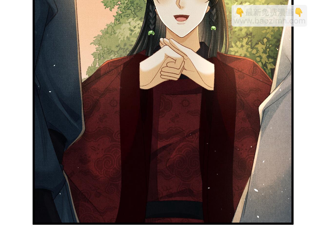 第77话 千毒谷这么不正经？(1/3)-第80话