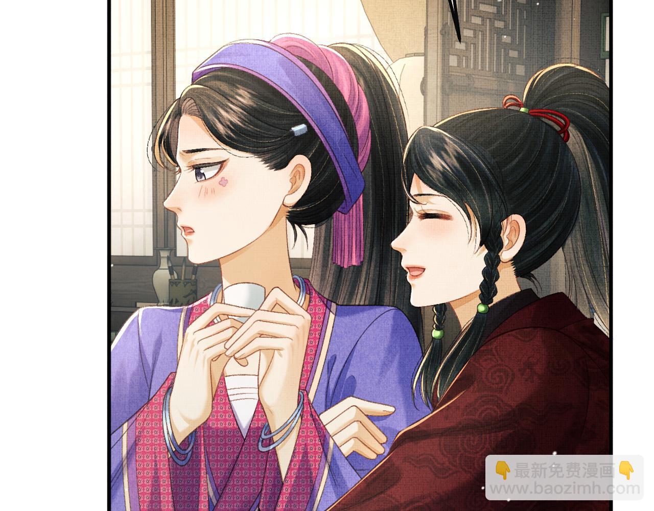 第79话 第二种毒(1/2)-第82话