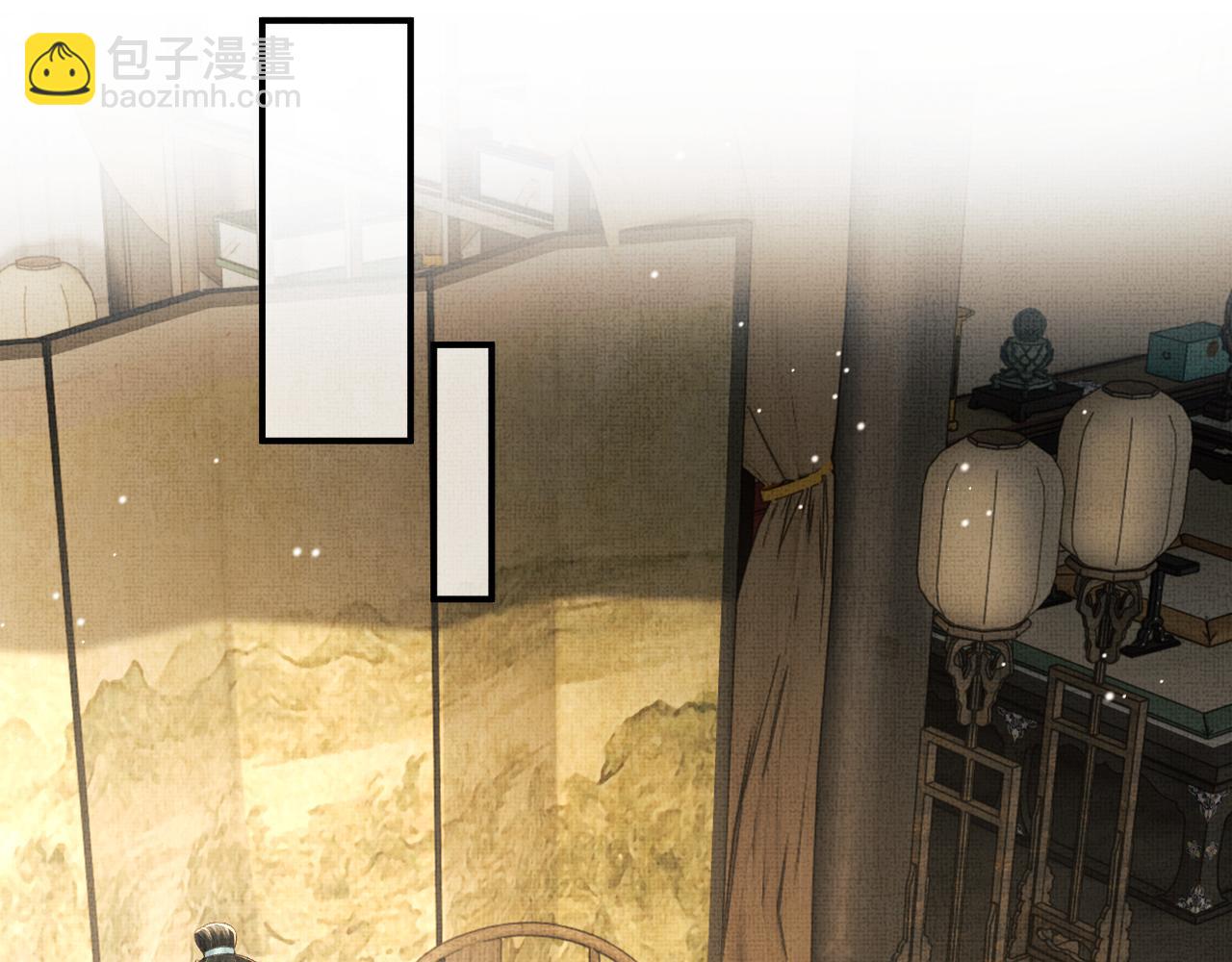 第79话 第二种毒(1/2)-第82话