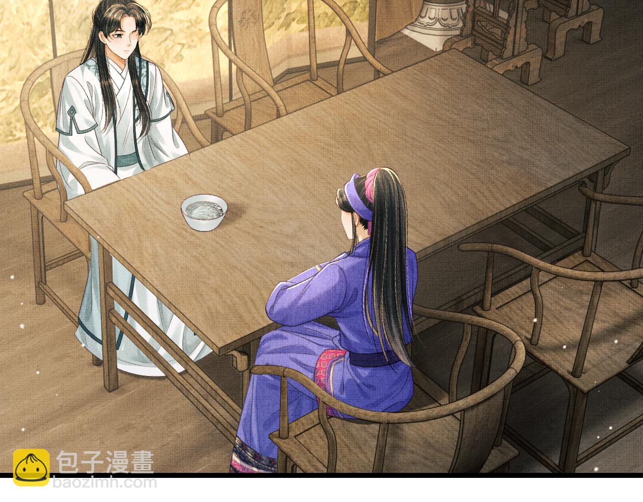 第79话 第二种毒(1/2)-第82话