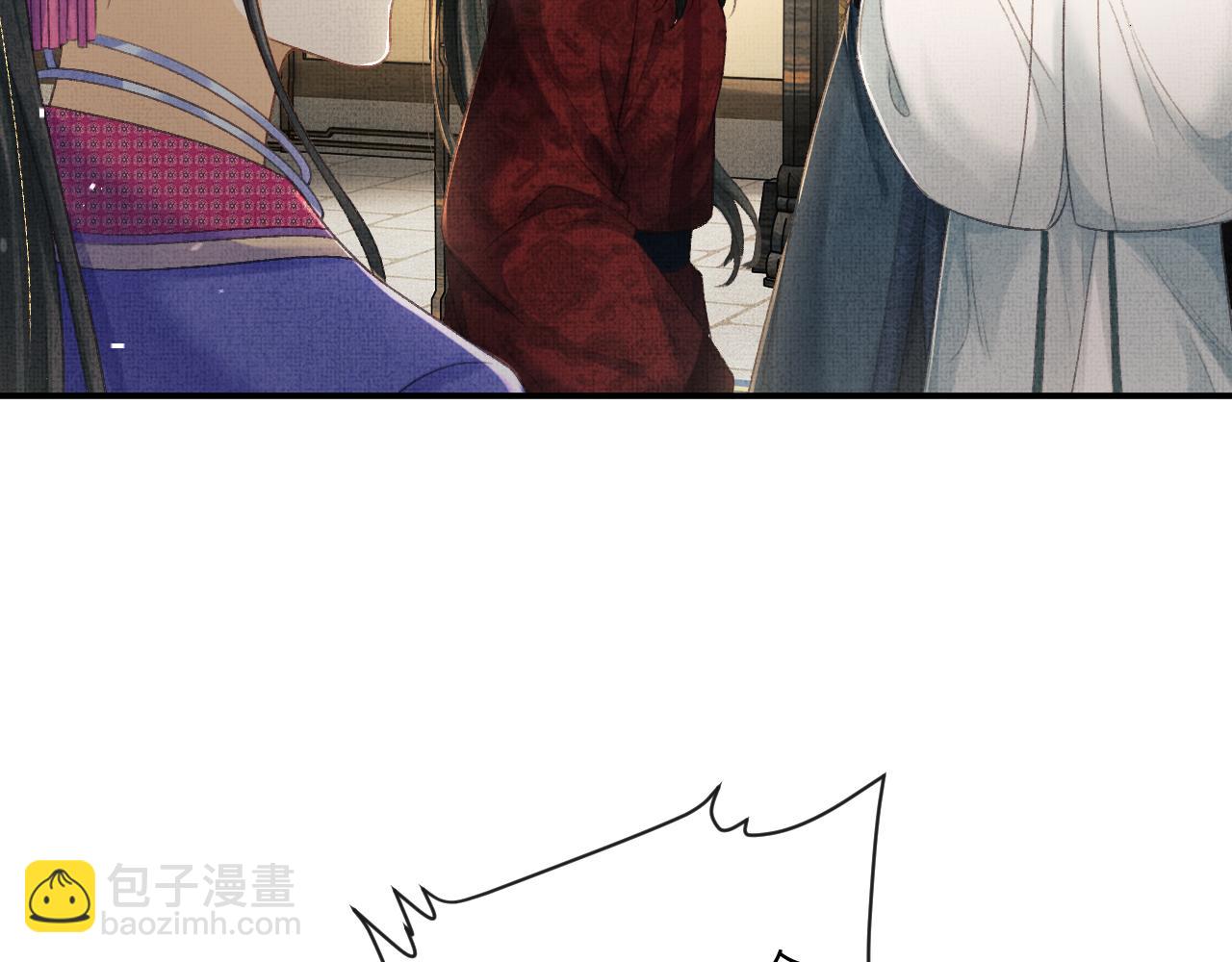 第79话 第二种毒(1/2)-第82话