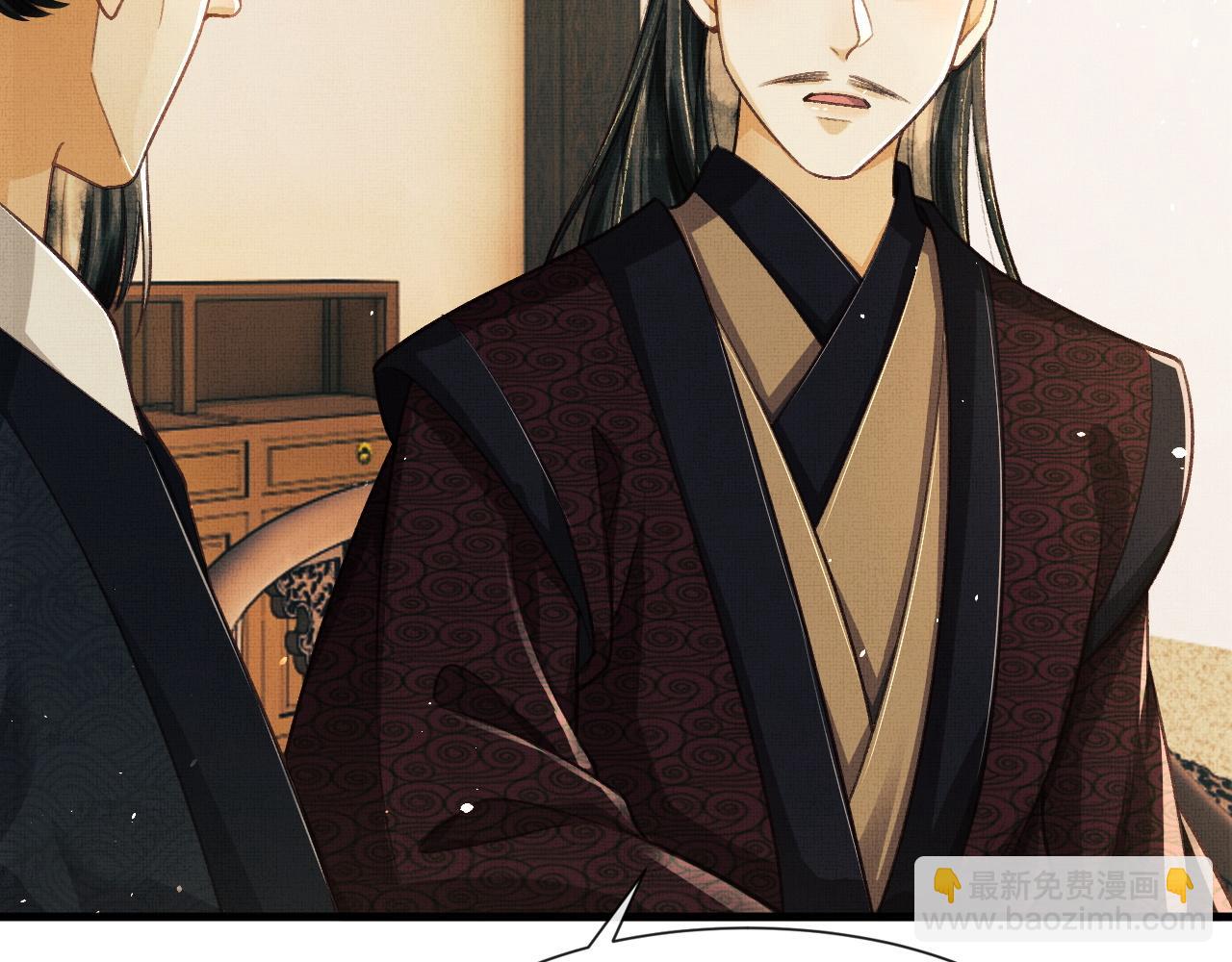 第7话 两人要去厢房？？！(1/3)-第10话