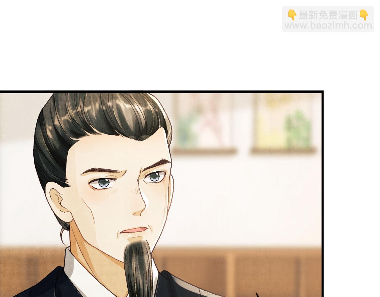 第7话 两人要去厢房？？！(1/3)-第10话