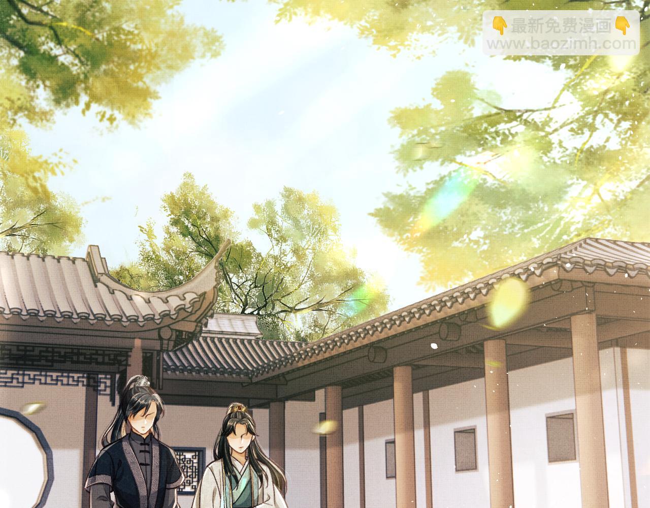 第7话 两人要去厢房？？！(1/3)-第10话