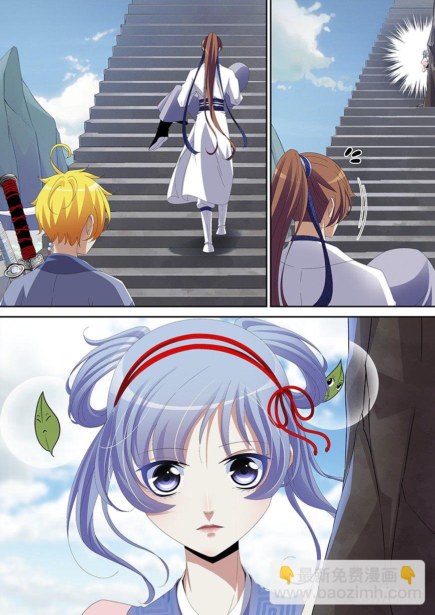 五十章<上>-第102话