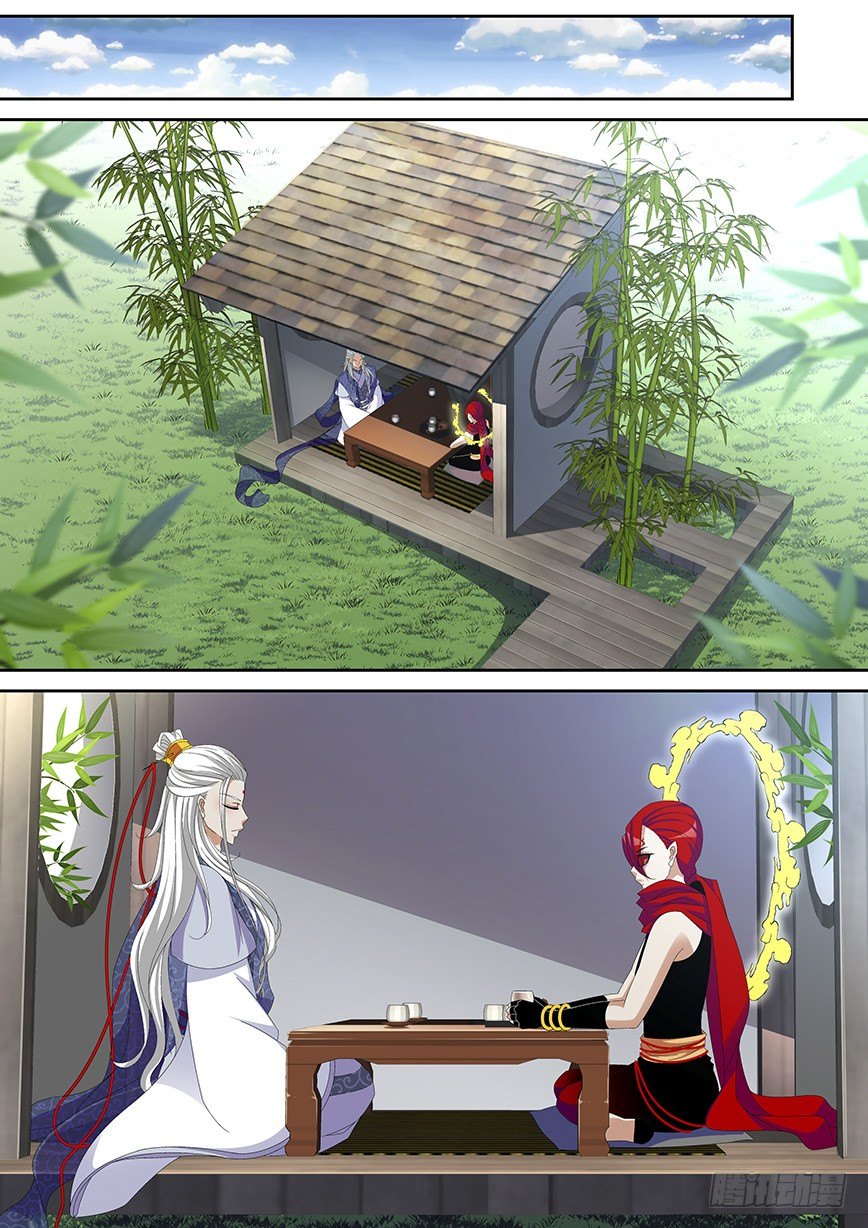 五十一章<上>-第104话