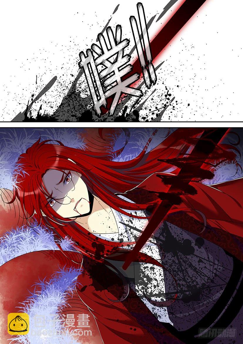 六十二章-第120话