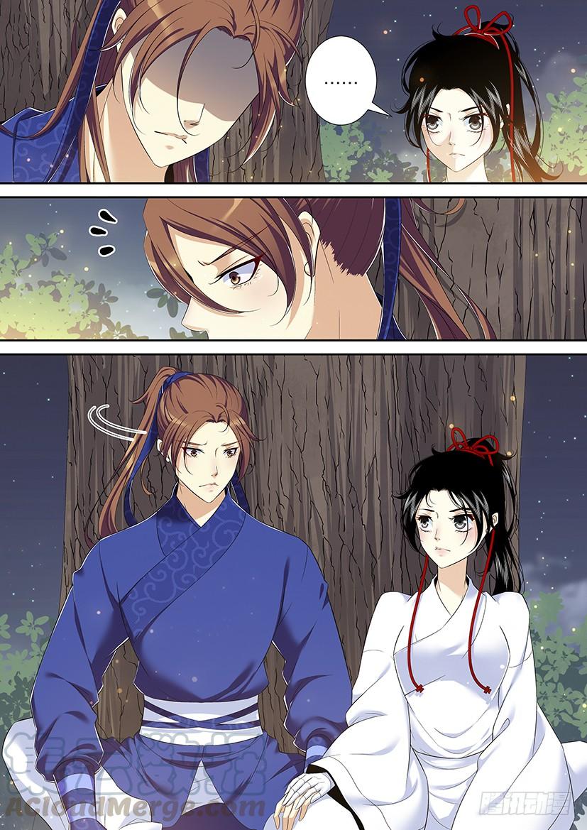 第二季<10>-第136话