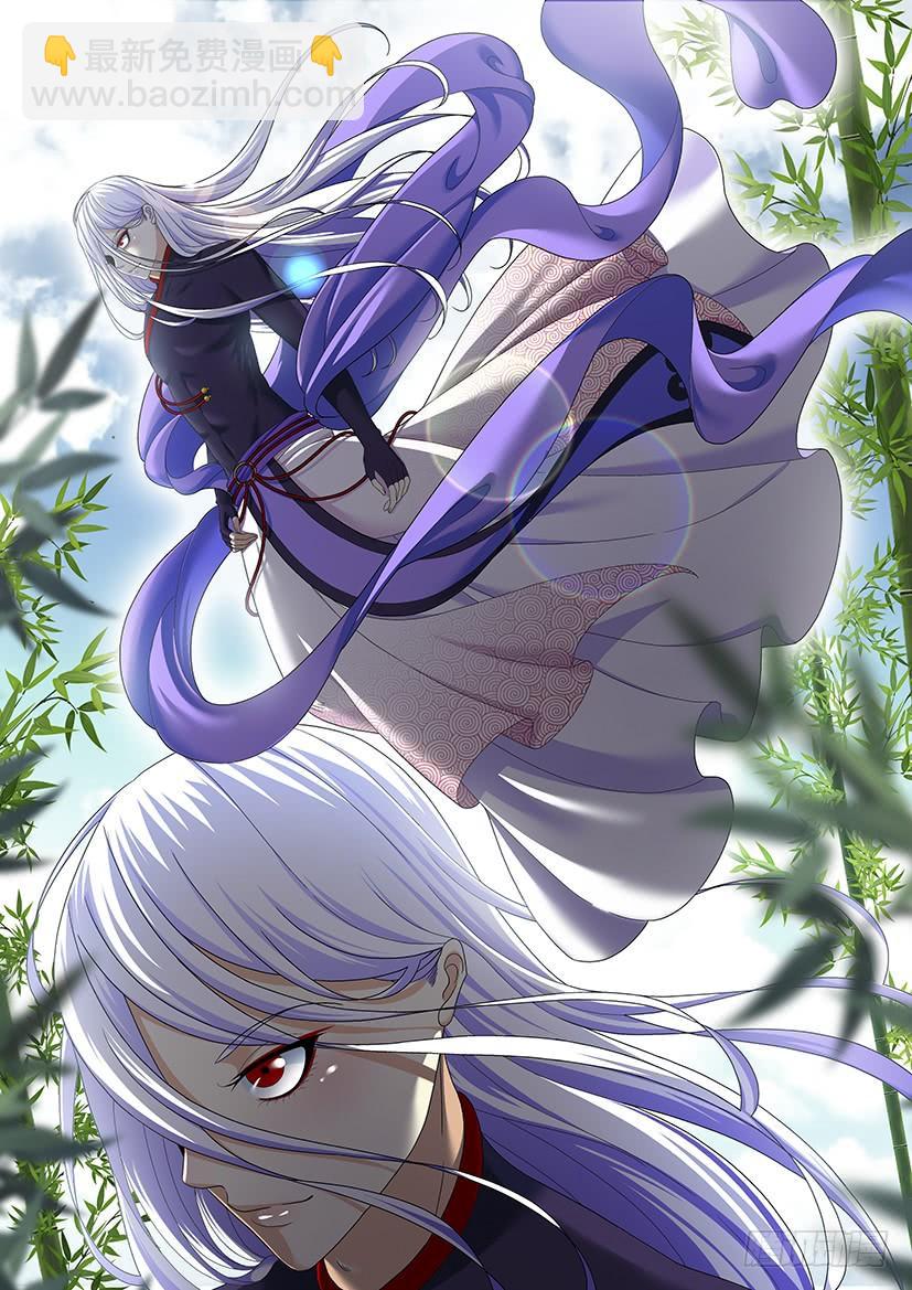 第二季<16>-第142话