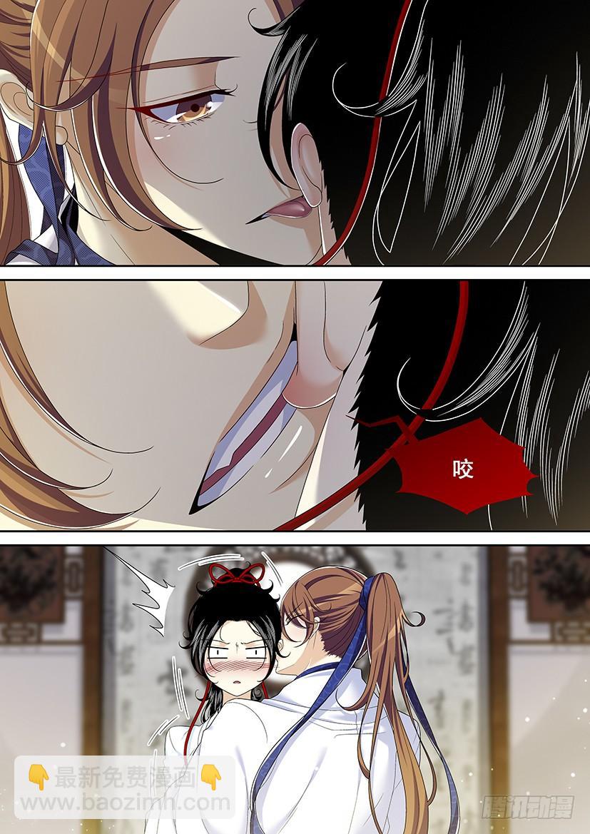 第二季<18>-第144话