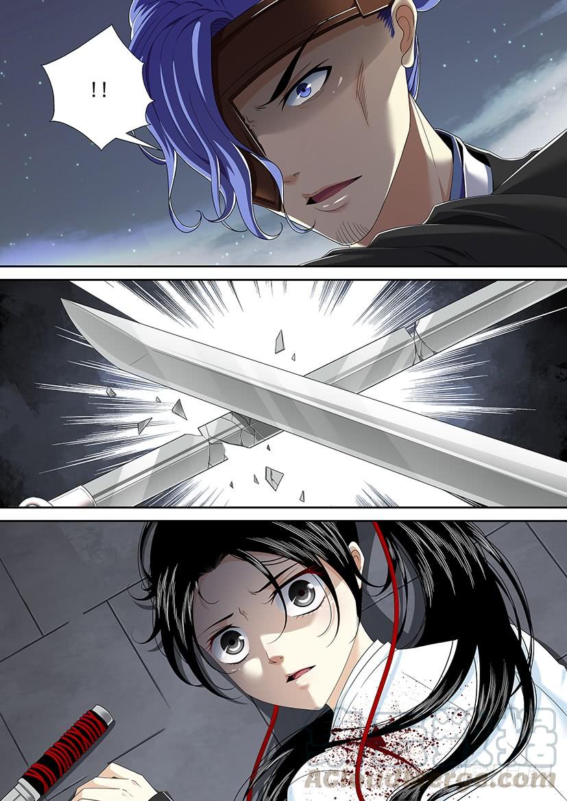 第二季<22>-第148话