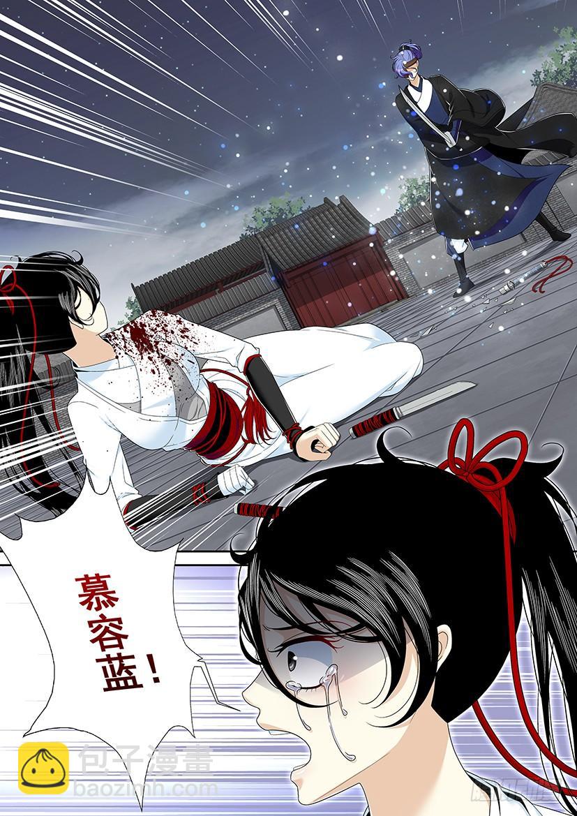 第二季<22>-第148话