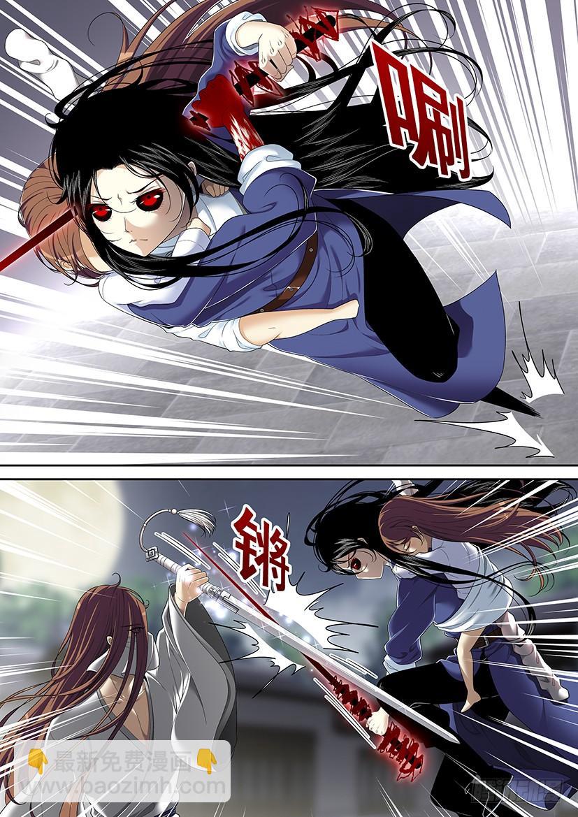 第二季<48>-第174话