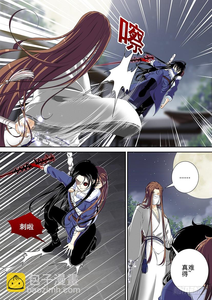 第二季<48>-第174话