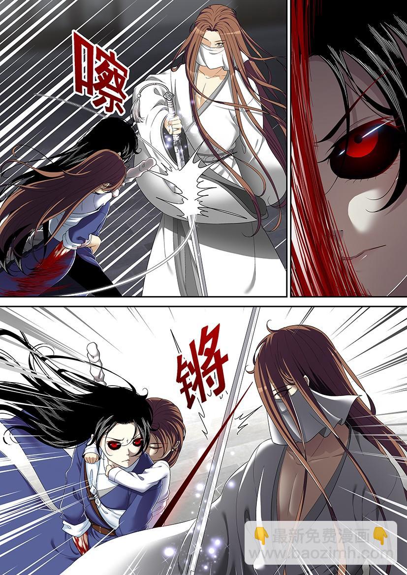 第二季<48>-第174话