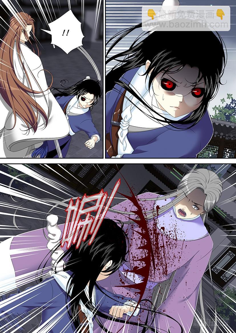 第二季<51>-第180话