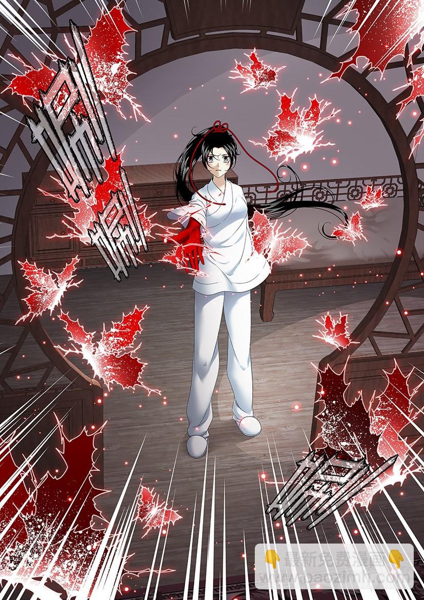 第二季<77>-第206话