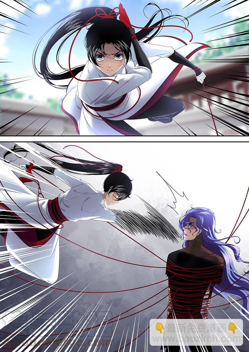 第二季<82>-第212话