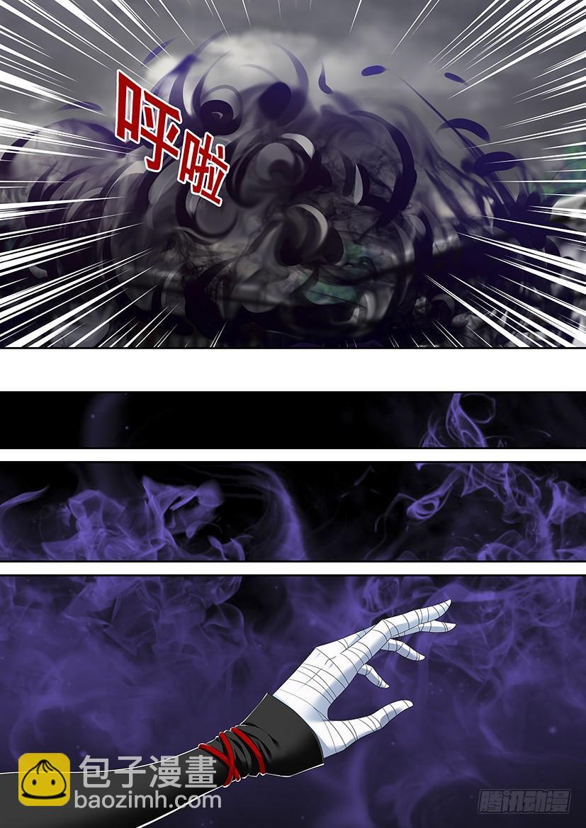 第二季<88>-第218话