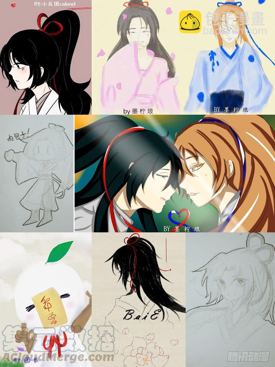 第三季30进宝儿的交易-第256话