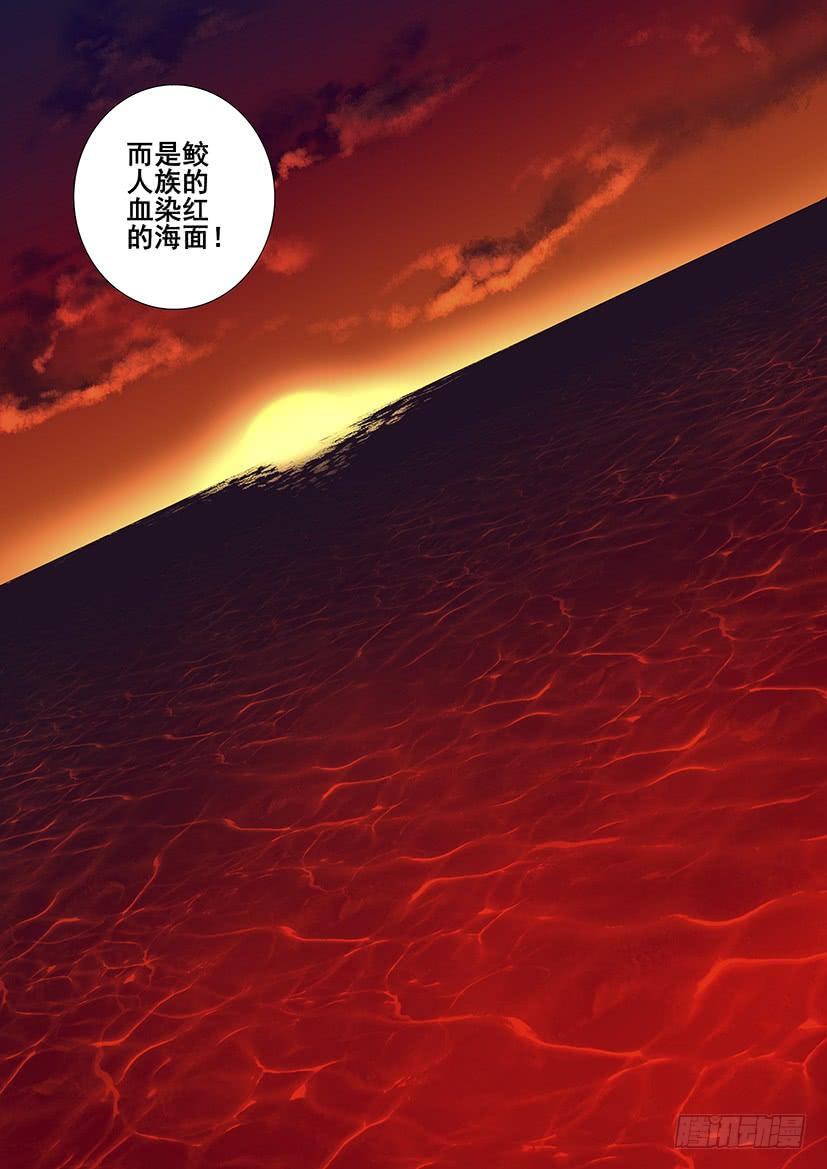 第三季62攻略哥哥-第292话