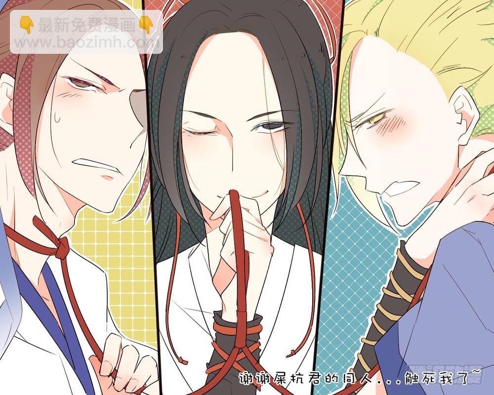 十七章<下>-第34话