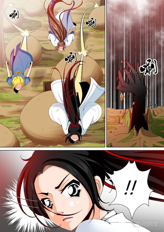 十九章<下>-第38话