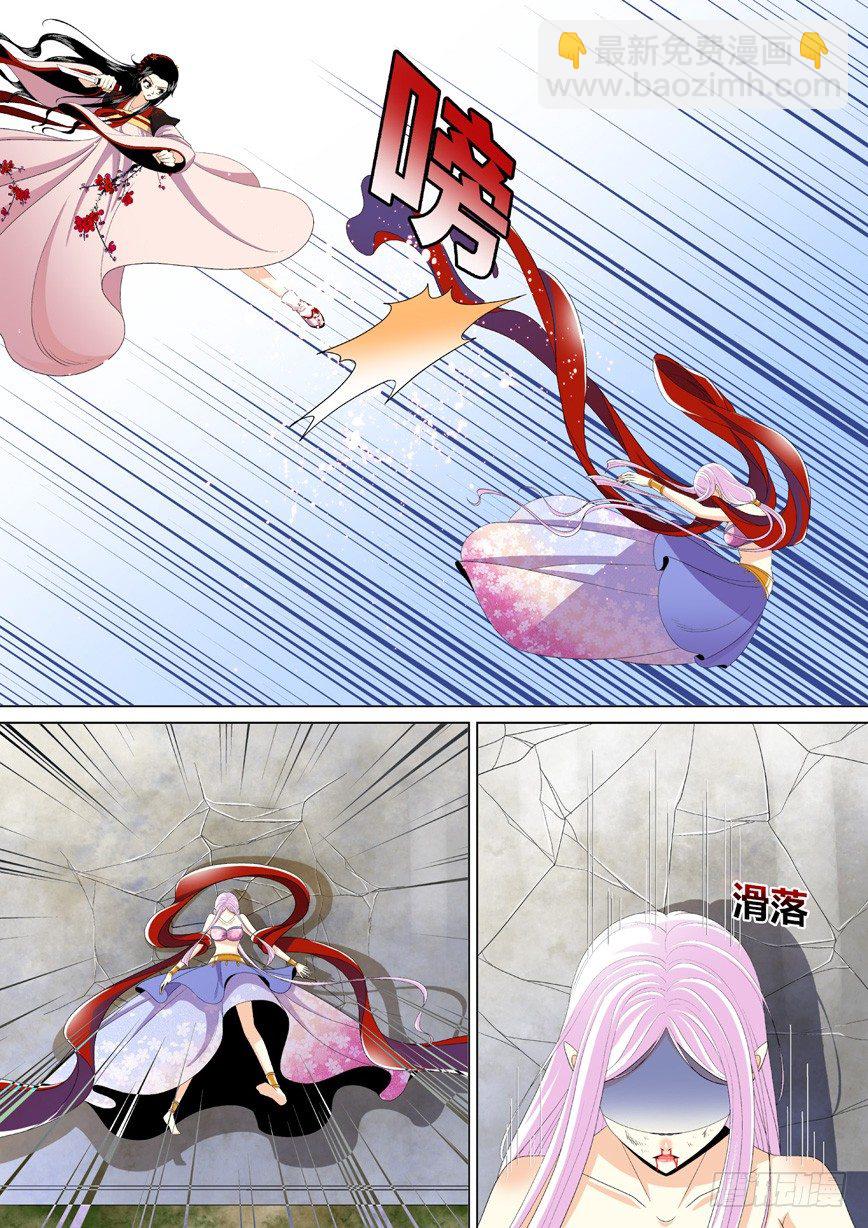 三十一章<上>-第62话