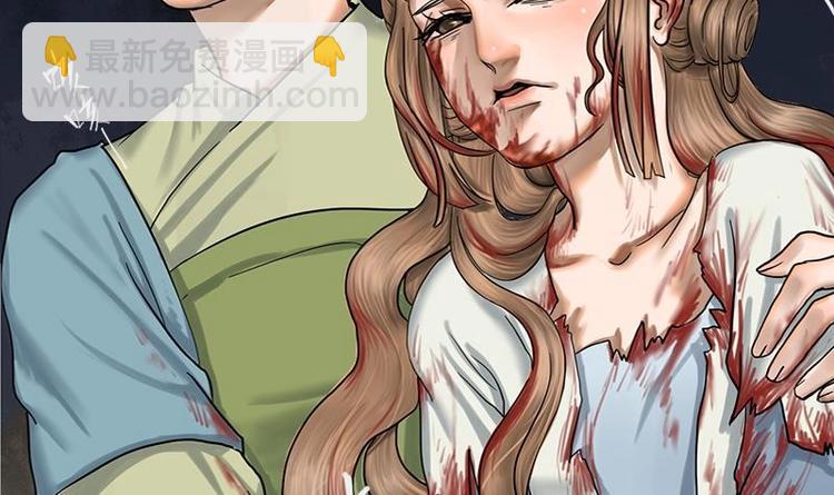 第2话 相同的两张脸-第2话