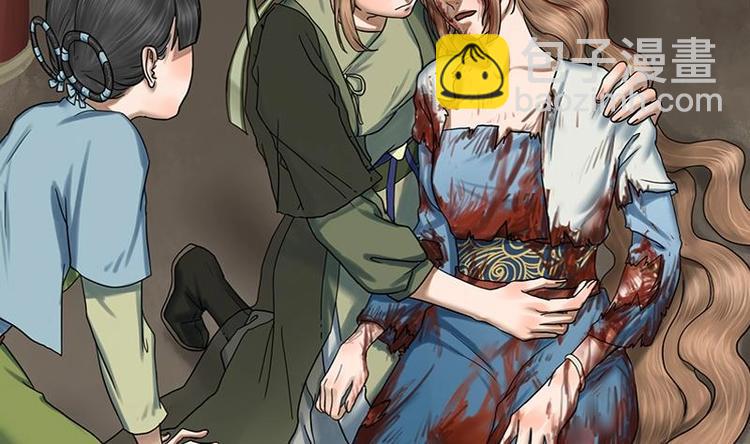 第2话 相同的两张脸-第2话