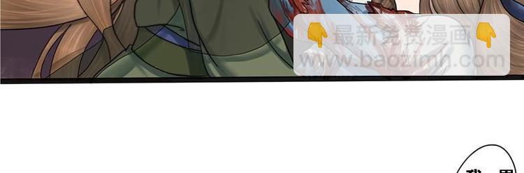 第2话 相同的两张脸-第2话