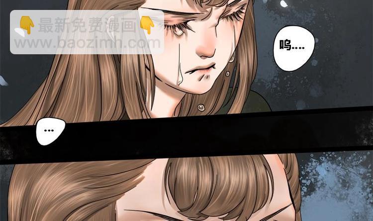 第2话 相同的两张脸-第2话