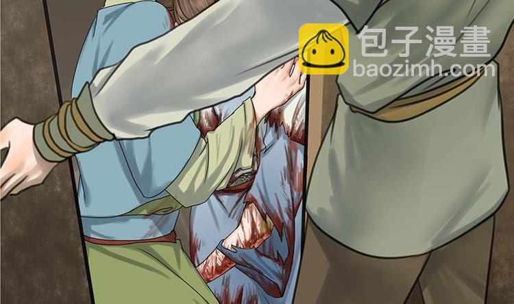 第2话 相同的两张脸-第2话