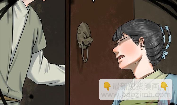 第2话 相同的两张脸-第2话