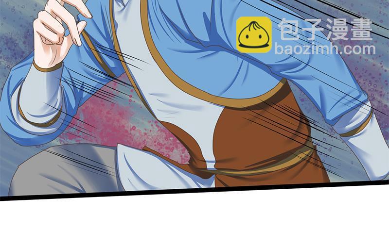 第102话 这是谁的画像(1/2)-第102话