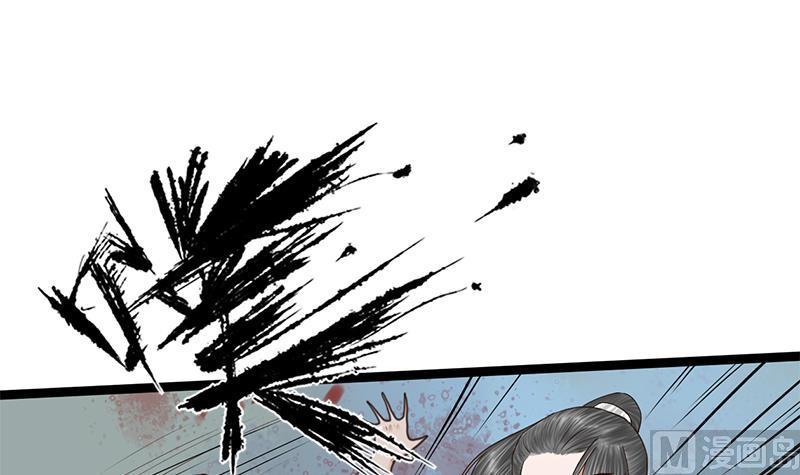 第102话 这是谁的画像(1/2)-第102话