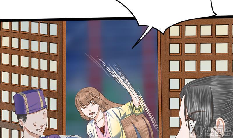 第102话 这是谁的画像(1/2)-第102话