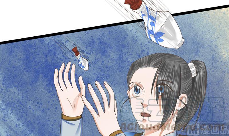 第102话 这是谁的画像(1/2)-第102话