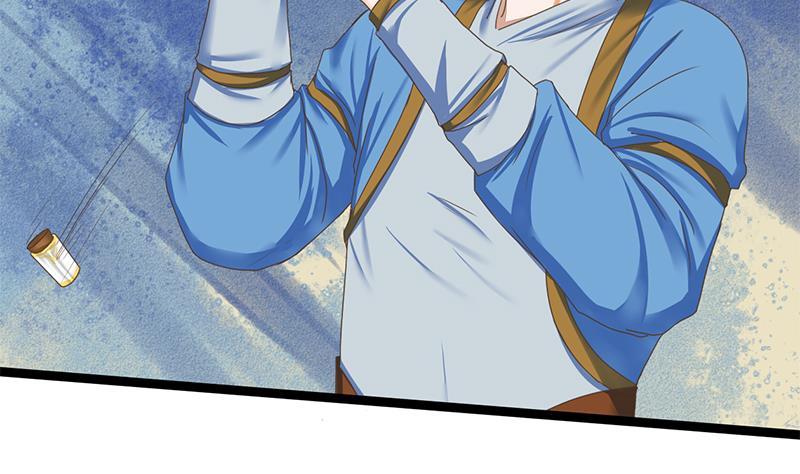 第102话 这是谁的画像(1/2)-第102话