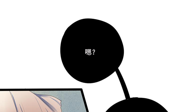 第102话 这是谁的画像(1/2)-第102话